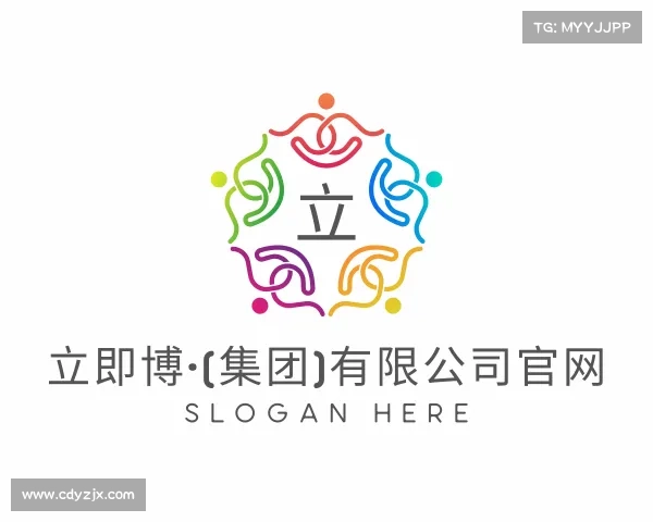 关于立即博·(集团)有限公司官网